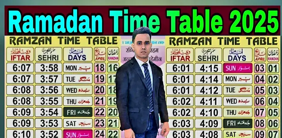 Ramadan Time Table Insurance Pdf