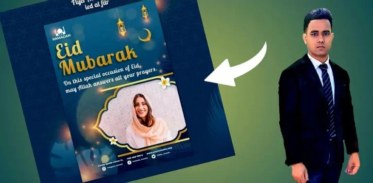The Eid Mubarak Poster Design Ai Free