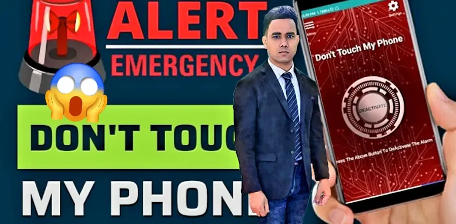 Dont Touch My Phone Alarm
